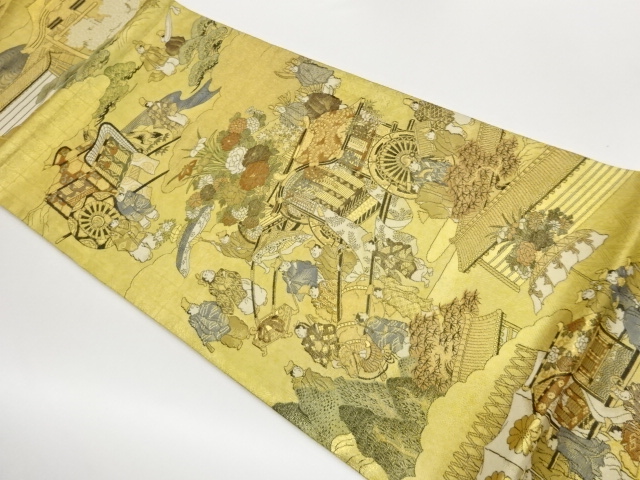 JAPANESE FUKURO OBI / SAGANISHIKI / WOVEN CARRIAGE